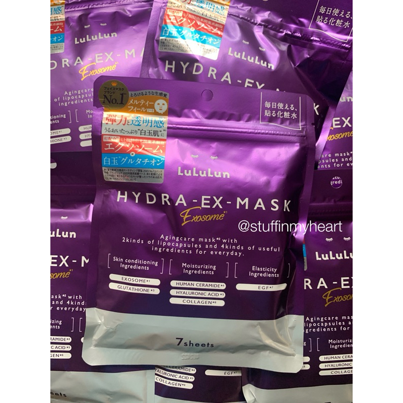 🎌พร้อมส่ง | มาส์กหน้า LULULUN Hydra EX Mask Exosome💜✨