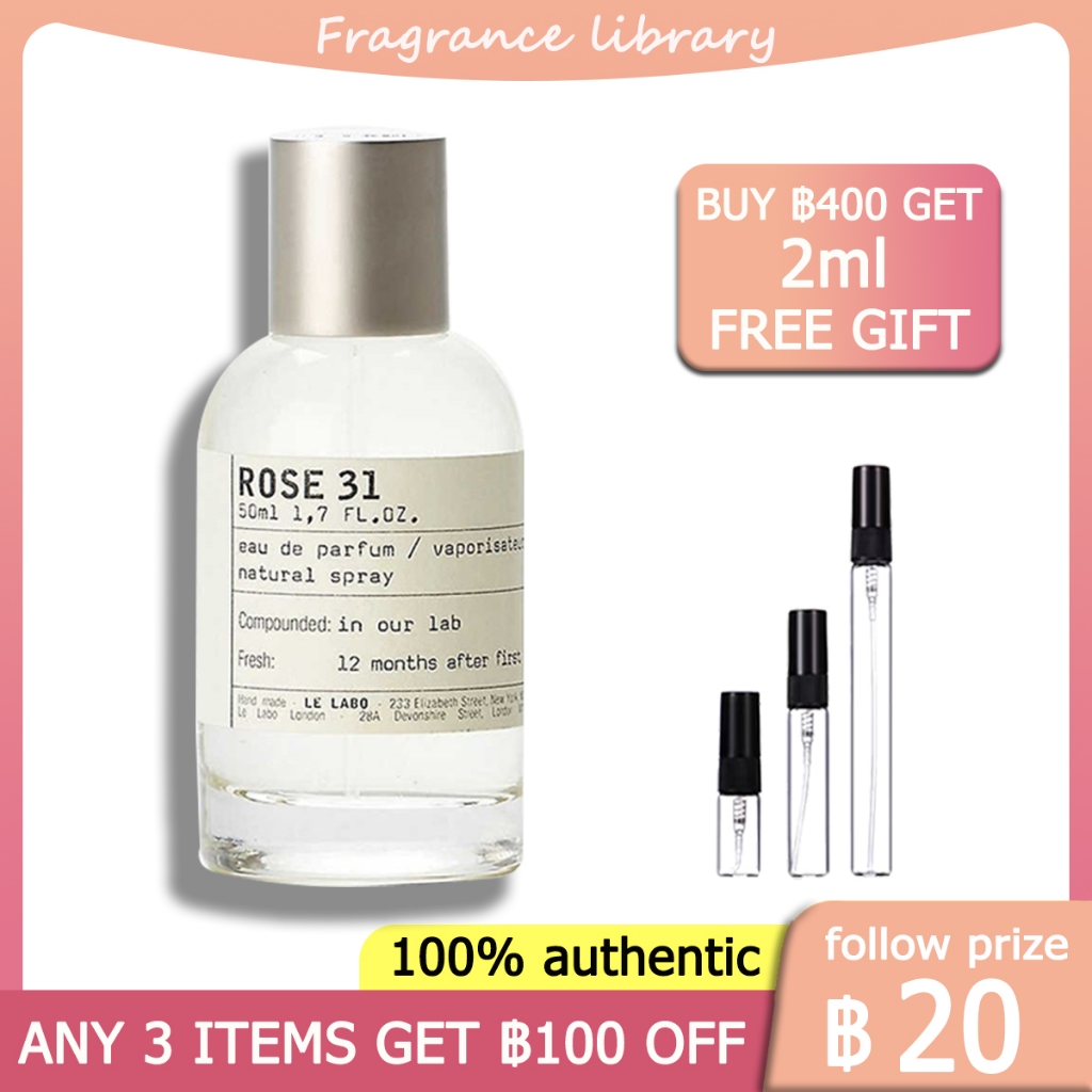 [100%ของแท้ ] Le Labo Rose 31 EDP 2ml/5ml/10ml น้ําหอม unisex
