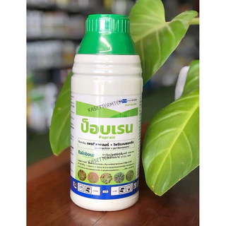 ป็อปเรน สารเพรทิลาคลอร์ (pretilachlor) +ไพริเบนซอกซิม (pyribenzoxim) 30% + 2% EC สารเดียวกับโชลิโต้