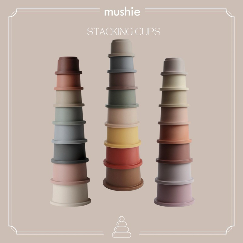 ถ้วยต่อเสริมทักษะ ของเล่นในห้องน้ำ Stacking Cups, Mushie