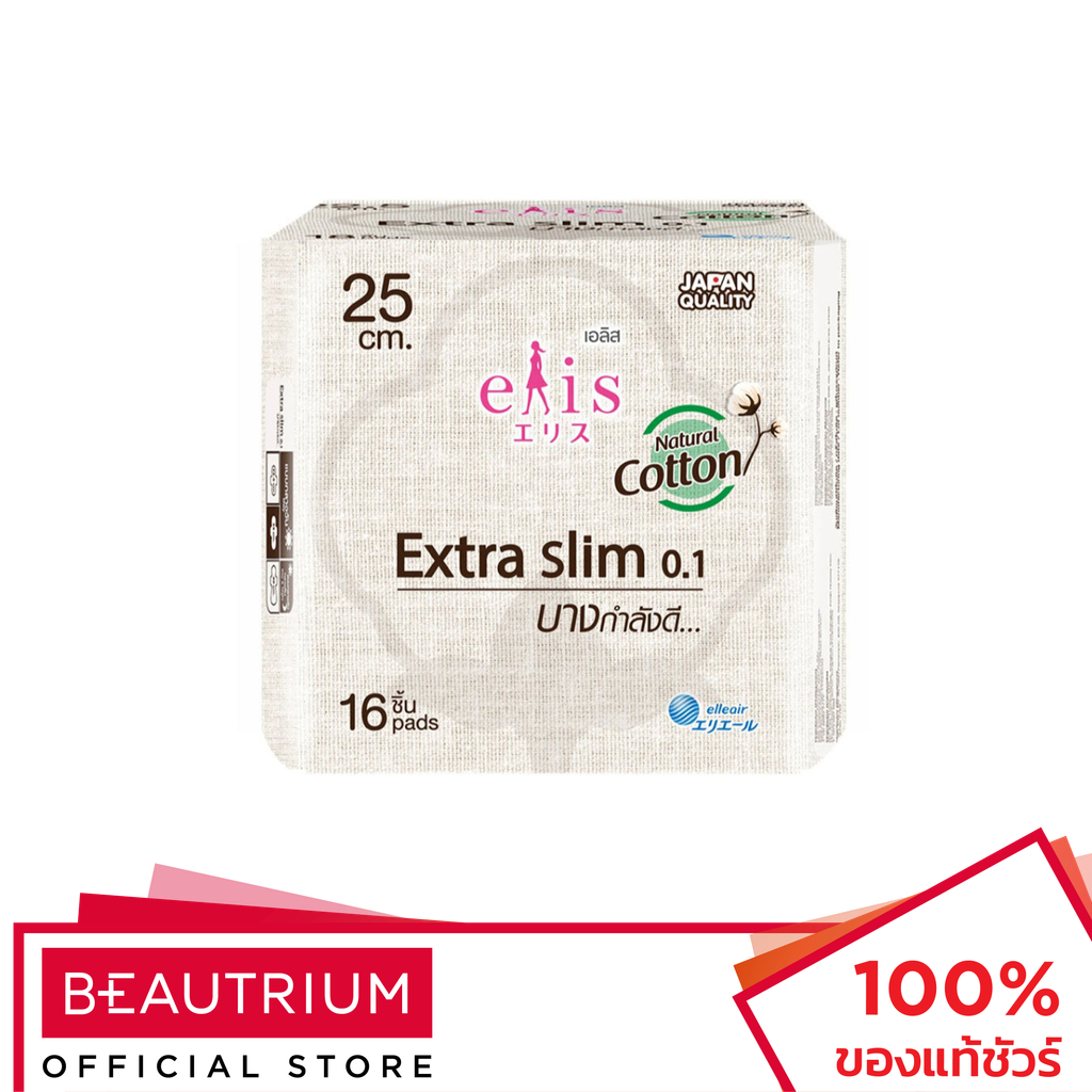 ELIS Extra Slim 0.1 25cm ผ้าอนามัย 16pcs