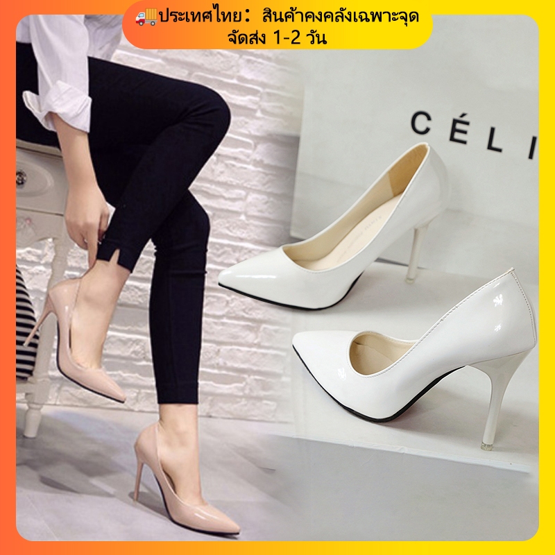 รองเท้าส้นสูง สไตล์แฟชั่น ส้นสูง 3.94 นิ้ว ไซส์ 37-42 สีขาว/ดำ/แอปริคอท