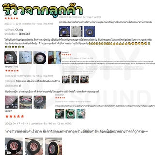 DIYsound 1ม้วน. เทปกาวหน้าเดียว ซีลกันรั่วตู้ลำโพงDIY EVAวด้านเดียวฟองน้ำโฟมที่แข็งแกร่งกันกระแทกแผ่นโฟมปิดผนึก