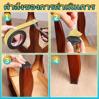 DIYsound 1ม้วน. เทปกาวหน้าเดียว ซีลกันรั่วตู้ลำโพงDIY EVAวด้านเดียวฟองน้ำโฟมที่แข็งแกร่งกันกระแทกแผ่นโฟมปิดผนึก