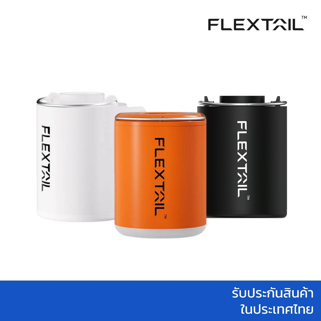 FLEXTAIL Tiny Pump เครื่องปั๊มลม ขนาดเล็ก เบา พกพาง่าย สูบลมเข้าหรือดูดลมออกได้ เหมาะกับการตั้งแคมป์