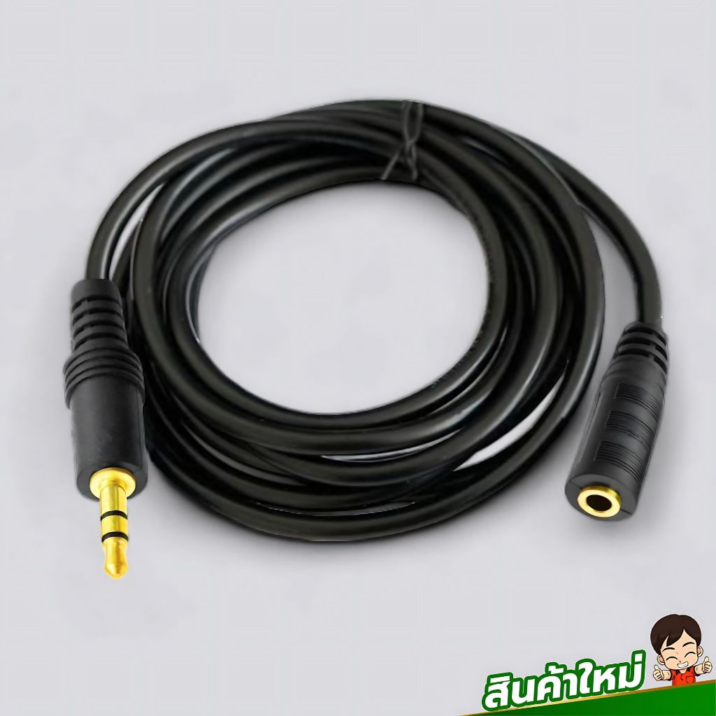 รูปภาพ 3