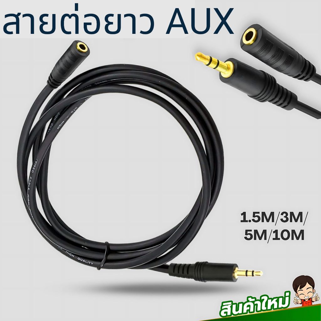 รูปภาพ 2