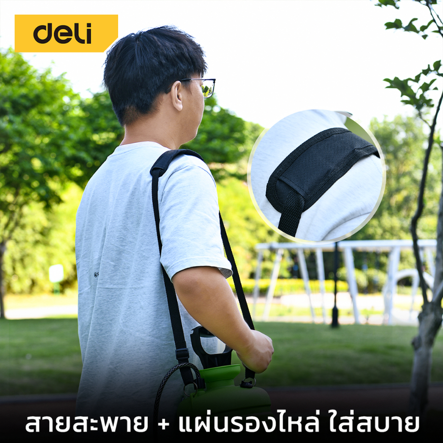 Deli ถังพ่นยา ถังพ่นปุ๋ย กระบอกฉีดน้ำ กระบอกพ่นยา พ่นยาฆ่าเชื้อ ที่พ่นยา ฉีดพ่นยาฆ่าเชื้อ 10ลิตร งอได้ 360องศา Sprayer