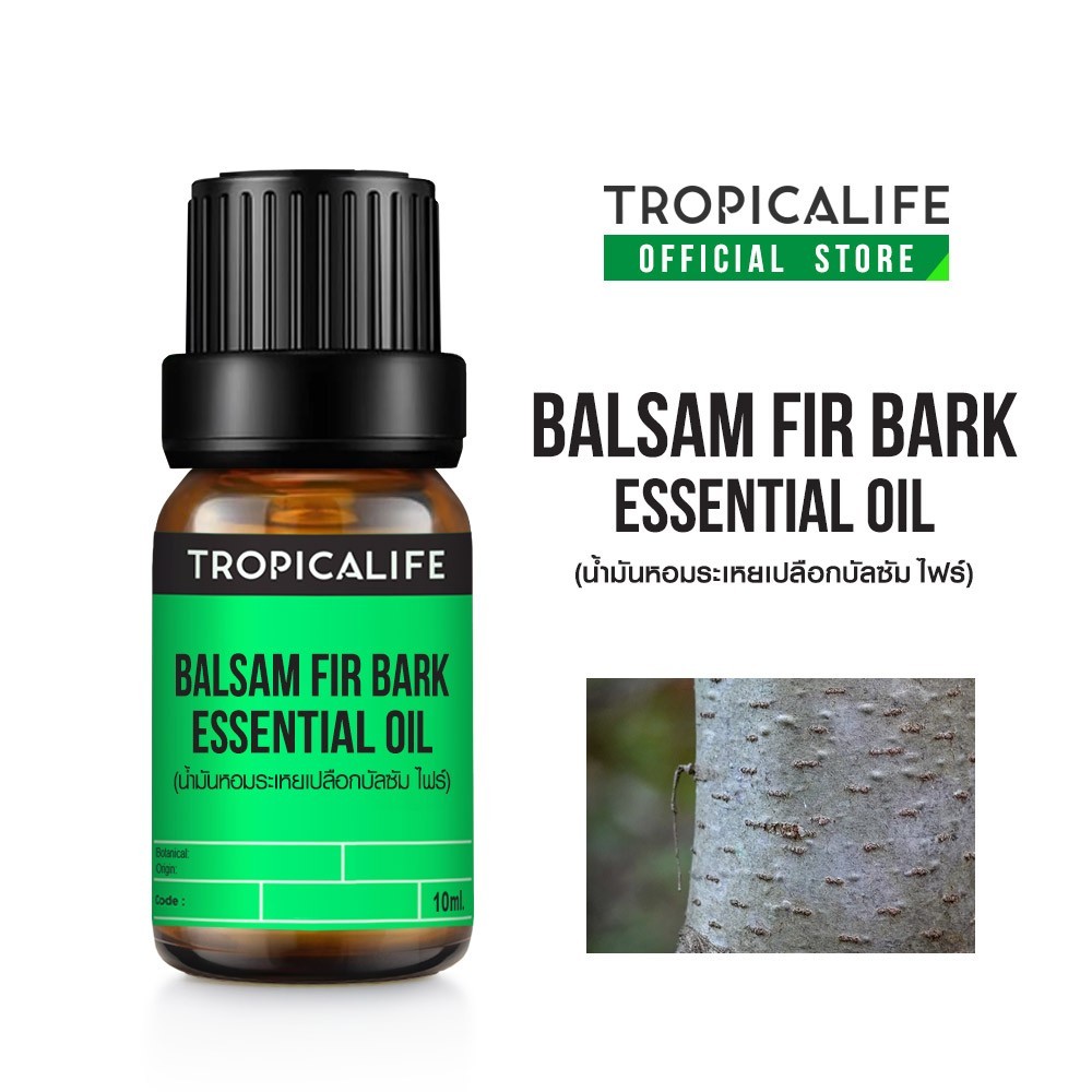 TROPICALIFE BALSAM FRI BARK ESSENTIAL OIL-ORGANIC 10ml