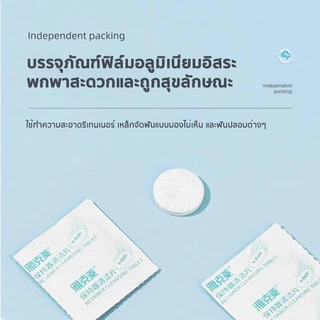 MAYKONG เม็ดฟู่ล้างรีเทนเนอร์ 30 ชิ้น สําหรับทําความสะอาดรีเทนเนอร์ ขจัดกลิ่นเหม็น Retainer Cleansing Tablet