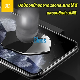 9D ฟิล์มกันรอย For Realme 3 Pro 3i 5S 5i 6S 7 8 9 10 Realme 11X 12 C11 C12 C15 C17 C20A C21 C25 C30 C33 C35 GT2 Narzo30