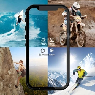 usboon เคสมือถือกันน้ำ กันกระแทก Waterproof Case IP68 เคสกันน้ำ ปกป้องรอบด้าน สำหรับกิจกรรมกลางแจ้ง