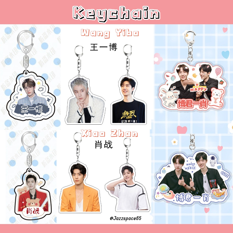 [พร้อมส่ง]พวงกุญแจ เซียวจ้าน หวังอี้ป๋อ Xiao Zhan / Wang Yibo