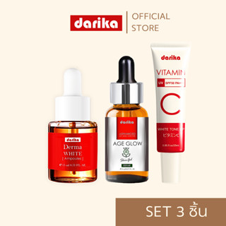 ดาริกะ เซ็ตผิวดารา ชุดผลิตภัณฑ์ดูแลผิวหน้า 𝟑 ชิ้น ลดริ้วรอย …