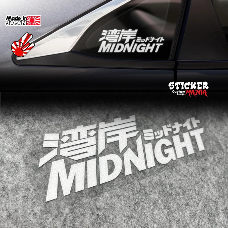 สติกเกอร์ racetrack useonly สติกเกอร์แต่งรถ สติกเกอร์รถแข่ง สติกเกอร์jdm สติกเกอร์แนวญี่ปุ่น