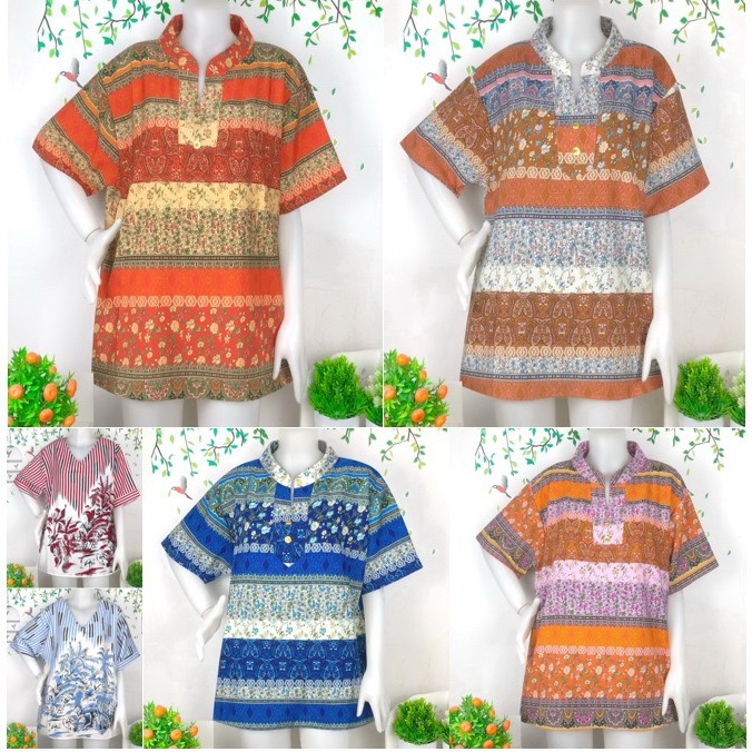 เสื้อสาวอวบผ้าไหมอิตาลี[อก47นิ้ว]ผ้าพริ้วใส่สบายใส่ไม่ร้อน[เก็บเงินปลายทางได้]
