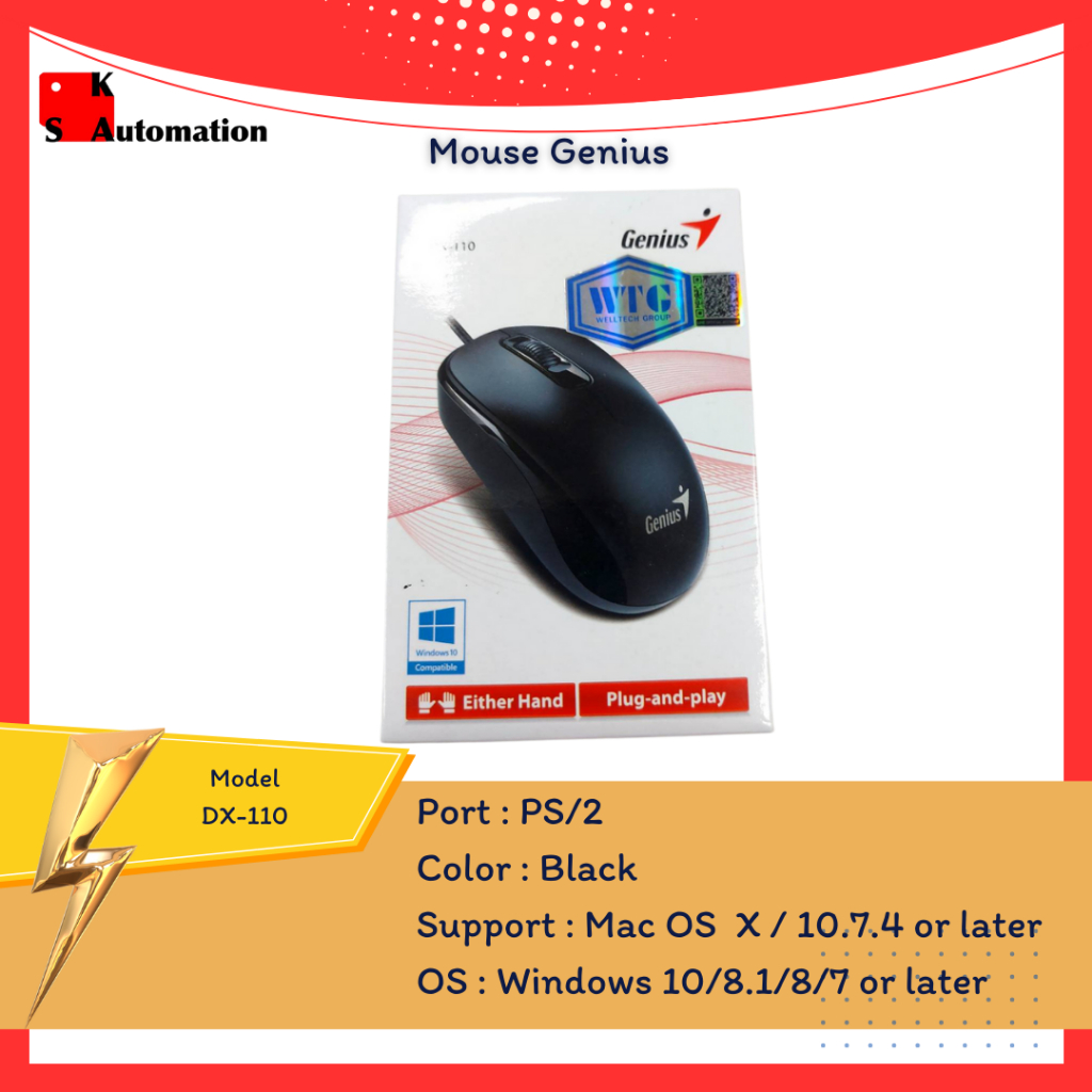 DX-110 Mouse PS2 Genius(Black)