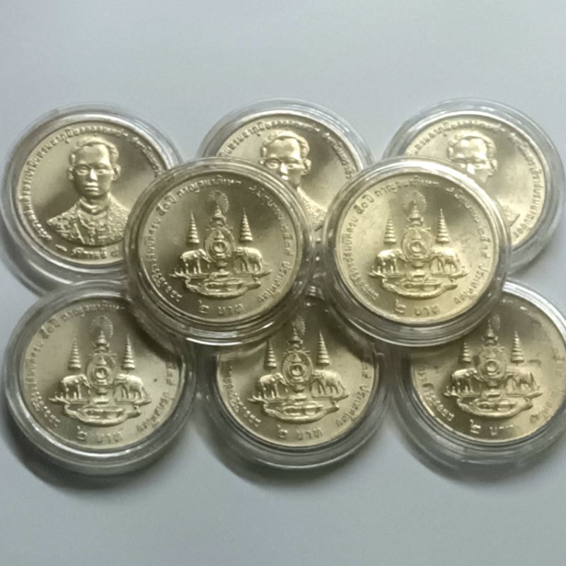 เหรียญ 2 บาท กาญจนาภิเษก ปี 2539 ไม่ผ่านใช้พร้อมตลับ