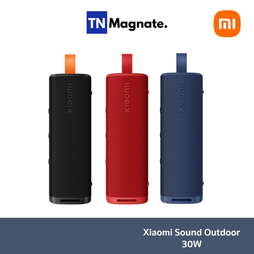 [ลำโพงบลูทูธ] Xiaomi Sound Outdoor 30W - เลือกสี