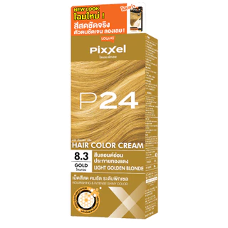 Lolane Pixxel สีย้อมผมโลแลน พิกเซล คัลเลอร์ ครีม สีผม กระจายเม็ดสีเข้าสู่เส้นผม อุดมด้วยโอเมก้า ออยล์