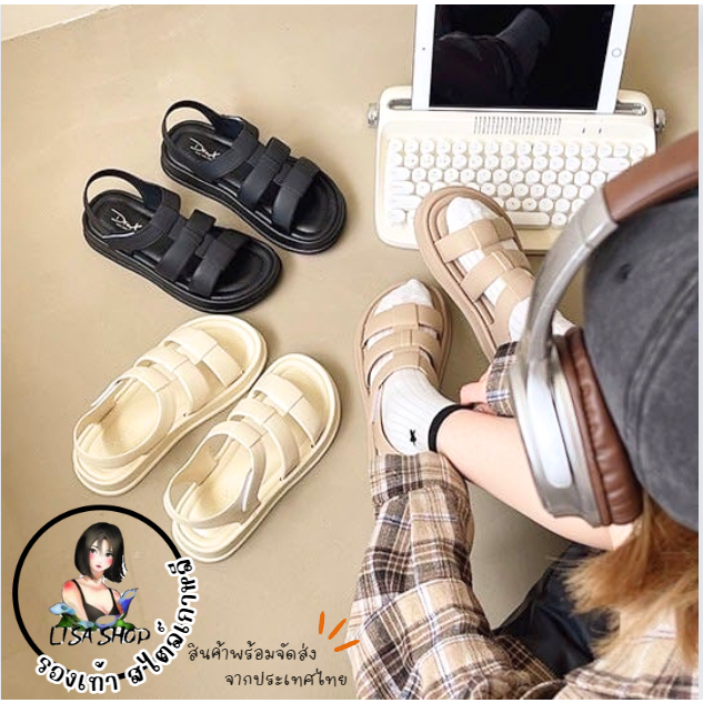 รองเท้าแตะแฟชั่น ใส่สบาย รุ่นใหม่  รองเท้าแตะสไตล์มินิมอล 🚚 พร้อมส่ง T299