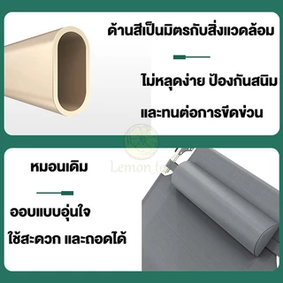 เตียงนอนพับได้ เก้าอี้นอนปรับระดับได้เตียงอเนกประสงค์นั่งเอนกายปรับนอนได้อิส ดึงออกมานอนโดยไม่ต้องติดตั้ง