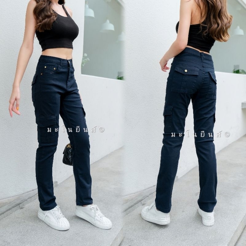 ทรงกระบอกเล็กคา​ร์โก้​ผู้หญิง