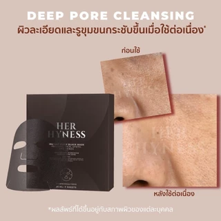 HER HYNESS INSTANT GLOW BLACK MASK (1 SHEETS) เฮอ ไฮเนส แบล็คมาส์ก เพื่อผิวโกลว์ใส 1 แผ่น มาส์กดำ