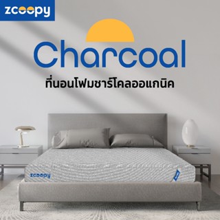 [ลดเพิ่ม 200.-]Zcoopy ที่นอน สัมผัสนุ่มแน่น ทำจากโฟมชาร์โคล …