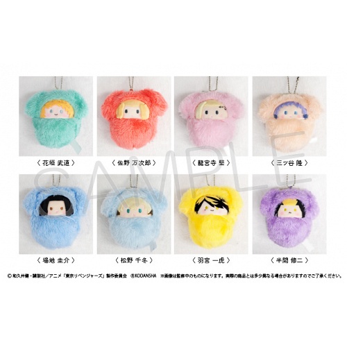 Tokyo Revengers Kurumi Tapi-nui Plush Vol. 2 ตุ๊กตา โตเกียวรีเวนเจอร์ของแท้จากญี่ปุ่น