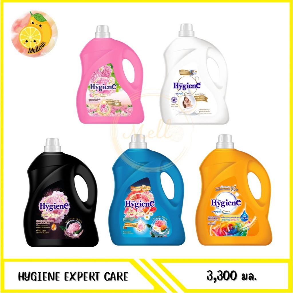Mello  [ 1 แกลลอน ] Hygiene ไฮยีน Expert Care 3,300 มล.
