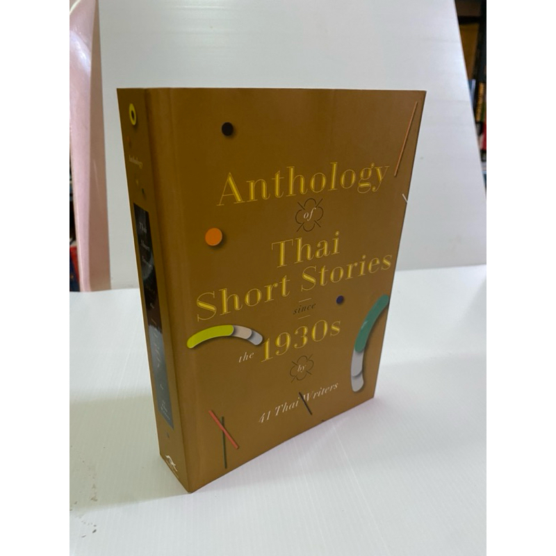 (หนังสือภาษาอังกฤษพร้อมส่ง)Anthology of Thai Short Stories since tha1930s by 41 Thai Writers  (R4)