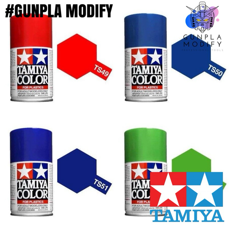 TAMIYA สเปรย์กระป๋อง ขนาด 100 ml