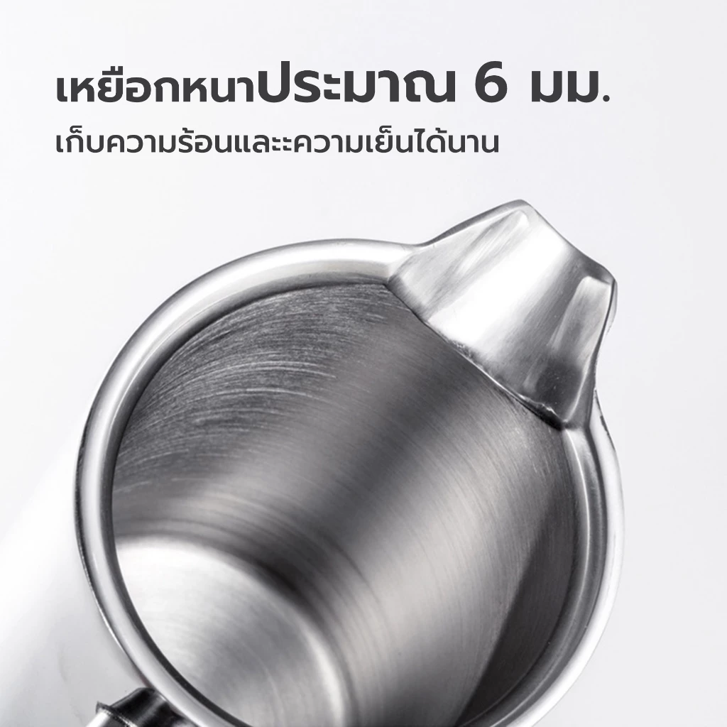 Alechaung ที่ชงกาแฟสด French Press เหยือกชงชา กาแฟ สแตนเลส 350-1500ml ชงกาแฟสด ชา สมุนไพร ที่กรองในตัว thumbnail 4