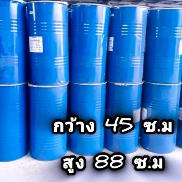 ถังเหล็ก100 ลิตร ถังเหล็กฝาเปิดได้ มีสายรัดครบชุด
