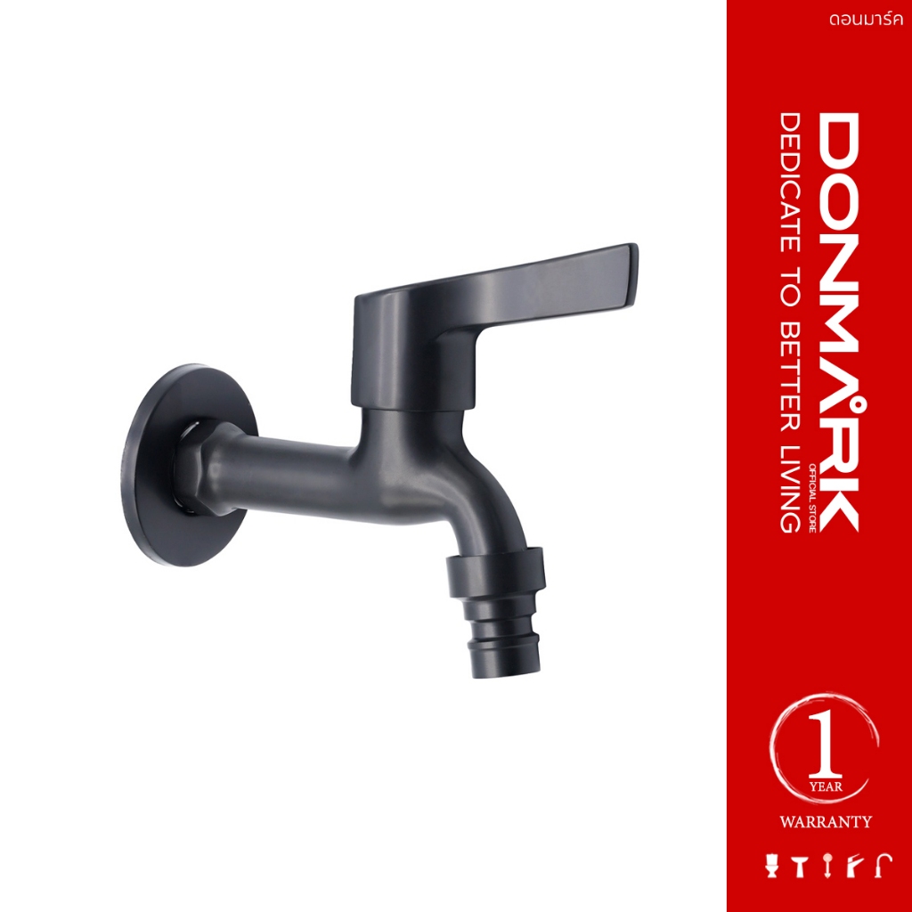 DONMARK ก๊อกน้ำล้างพื้นสีดำ ด้ามปัด รุ่น BM-K713