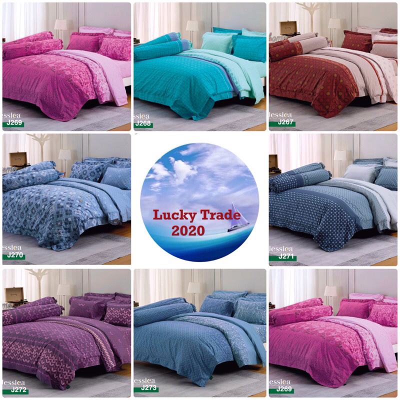 JESSICA  ผ้านวม พร้อม ผ้าปู ที่นอน เจสสิก้า 5 ฟุต 6 ฟุต J 267 268 269 270 271 272 273 แคทลียา ราคาถู