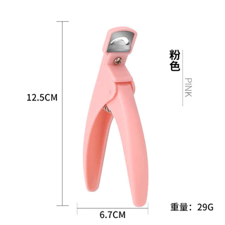 กรรไกรตัดเล็บPVC กรรไกรตัดแต่งเล็บให้เข้าทรง สีพาสเทลสวยๆ สินค้าพร้อมส่ง