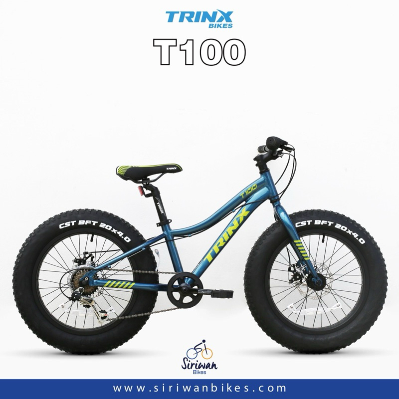 จักรยานล้อโต Trinx T100 ล้อ20“