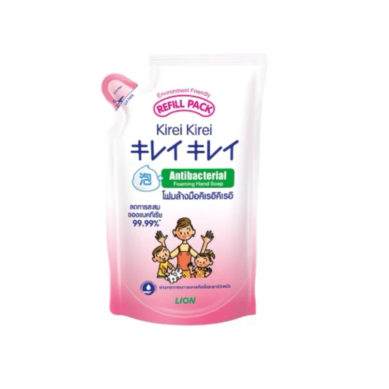 ❤️ ส่งไวส่งถูก 👍Kirei Kirei โฟมล้างมือ คิเรอิ คิเรอิ กลิ่น ออริจินัล (สีขาว) ชนิดถุงเติม 200 ml.ผลิต09-11/25