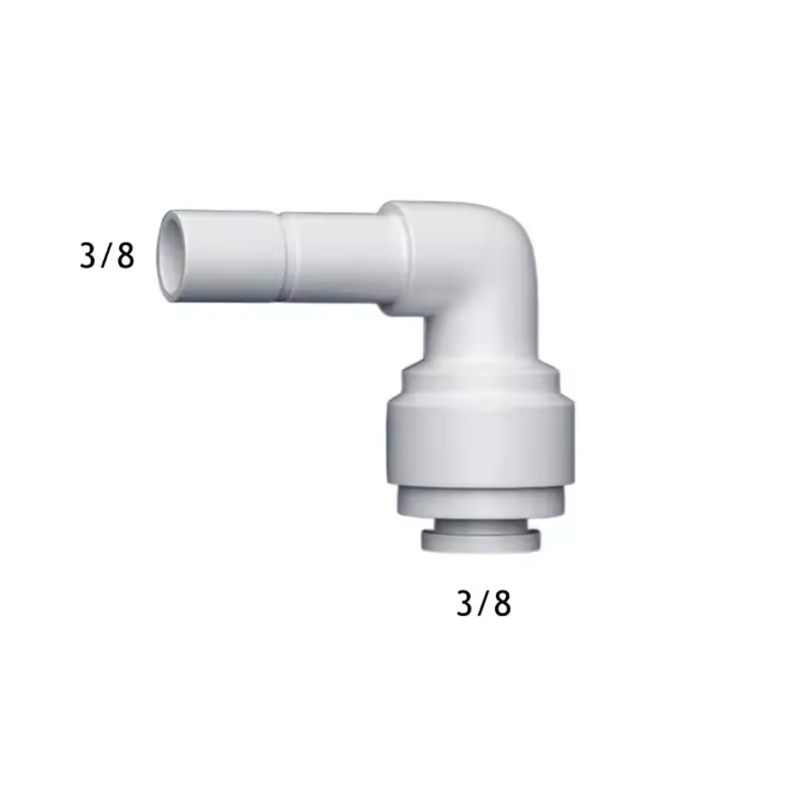 ข้อต่อ ฉาก ข้อต่องอ แบบเสียบ ขนาด 2 หุน 1/4" 6.5mm อะไหล่เครื่องกรองน้ำ ข้อต่อเครื่องกรองน้ำ