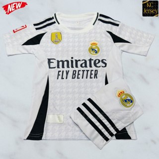 ชุดกีฬาเด็ก มาด - ริด REAL รุ่นใหม่ล่าสุด ปี 2025 ครบชุดเสื้…