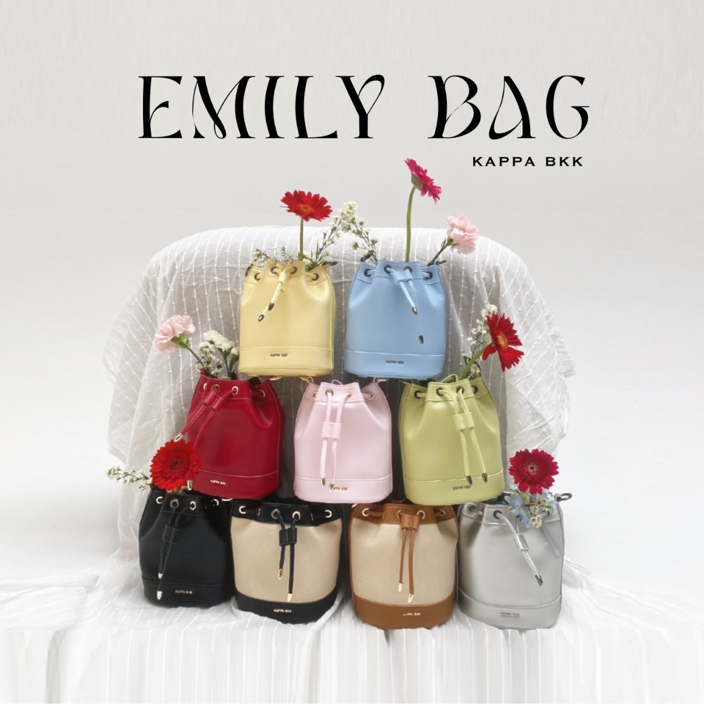 KAPPABKK Emily Bag กระเป๋ารุ่นใหม่ทรงขนมจีบ มาพร้อมสายยาวสะพายข้าง