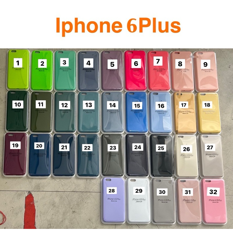 เคสกำมะหยี่สีพื้น (สินค้ามีจำนวนจำกัด) IPHONE - I6+I6S+