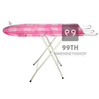 โต๊ะรีดผ้า 6 ระดับ 🧺โต๊ะรีดผ้า แบบปรับได้ 6 ระดับ🌈 (ส่งคละลา…