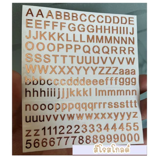 พร้อมส่ง!! สติ๊กเกอร์ตัวอักษรติดเล็บ ตกแต่งเรซิ่น ตกแต่งโทรศัพท์ small alphabet sticker (03ST014)