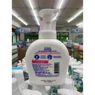 KIREI KIREI โฟมล้างมือ คิเรอิ คิเรอิ สูตรออริจินัล ORGINAL FOAMING HAND SOAP ขวดใหญ่ (450 มล.)