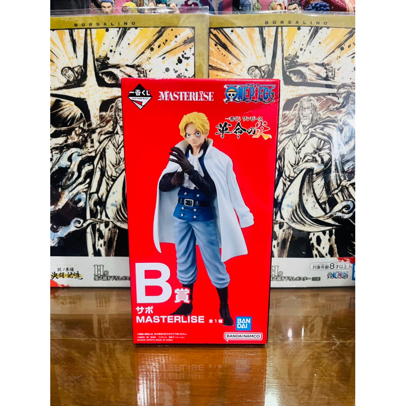 (จับฉลาก) แท้100% ซาโบ ซาโบ้ Sabo Masterlise Ichiban Kuji Prize B ฟิกเกอร์ โมเดล วันพีช Figure Model One piece