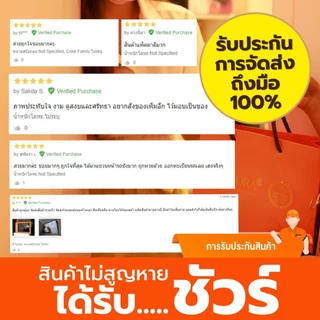 AURORA เเหวน ทองแท้ 96.5% คละลาย 1 กรัม