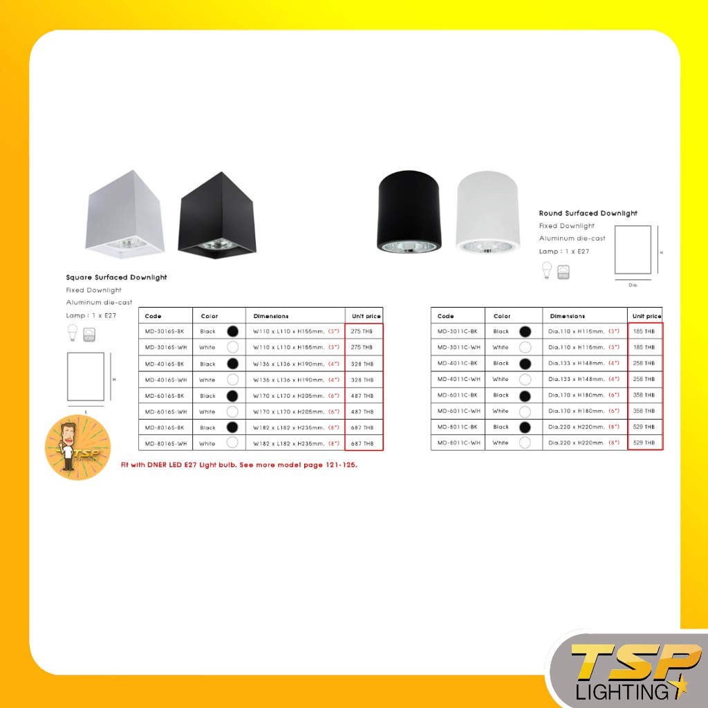 TSP Lighting │ ดาวน์ไลท์ สีขาวและสีดำ  TSP-DNER